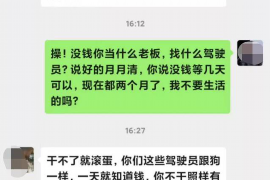 玉林玉林的要账公司在催收过程中的策略和技巧有哪些？