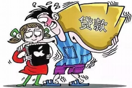 玉林如果欠债的人消失了怎么查找，专业讨债公司的找人方法